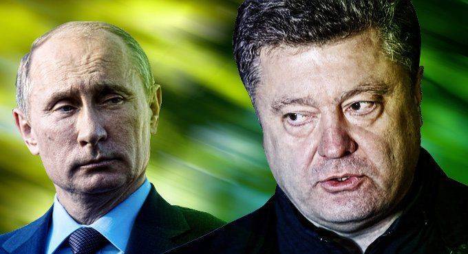 Президент РФ Владимир Путин разговаривал по телефону с Петром Порошенко Президент РФ Владимир Путин разговаривал по телефону с Петром Порошенко