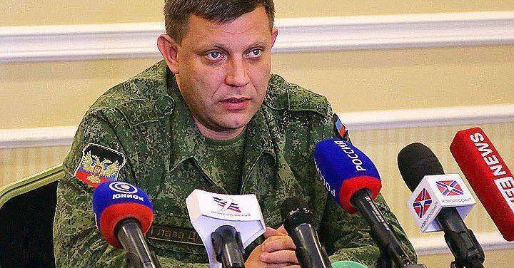 Глава ДНР Александр Захарченко: За наших павших друзей спросим обязательно Глава ДНР Александр Захарченко: За наших павших друзей спросим обязательно