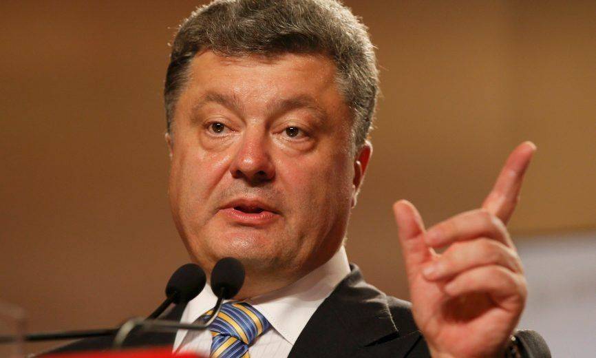 «Расти быстро»: Порошенко призвал украинцев учить английский язык «Расти быстро»: Порошенко призвал украинцев учить английский язык