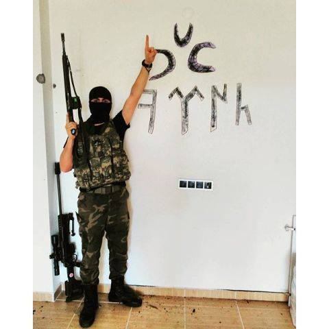 «Время крови пришло»: хроника геноцида курдов в Турции «Время крови пришло»: хроника геноцида курдов в Турции