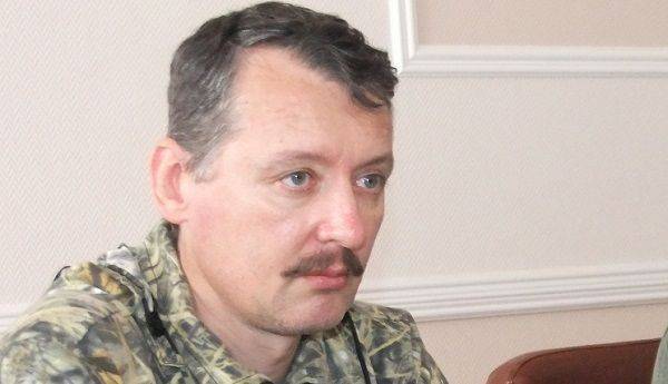 Развернуть «широкую мобильную войну» весной-летом 2014 года было попросту невозможно — Игорь Стрелков Развернуть «широкую мобильную войну» весной-летом 2014 года было попросту невозможно — Игорь Стрелков