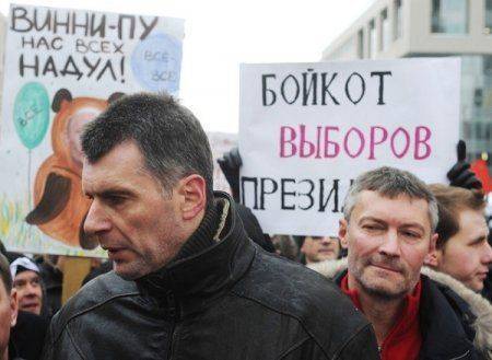 Мэр Екатеринбурга Женя Ройзман объявил войну Новороссии Мэр Екатеринбурга Женя Ройзман объявил войну Новороссии