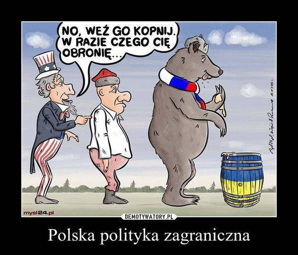 Польский националист: США хотят организовать войну между Польшей и Россией Польский националист: США хотят организовать войну между Польшей и Россией