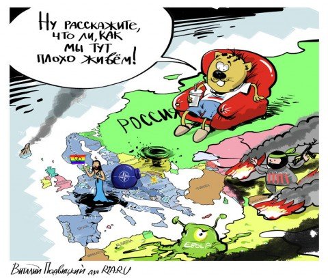 "Русские какие-то не такие": Die Welt разобрался, почему не работают санкции Запада "Русские какие-то не такие": Die Welt разобрался, почему не работают санкции Запада