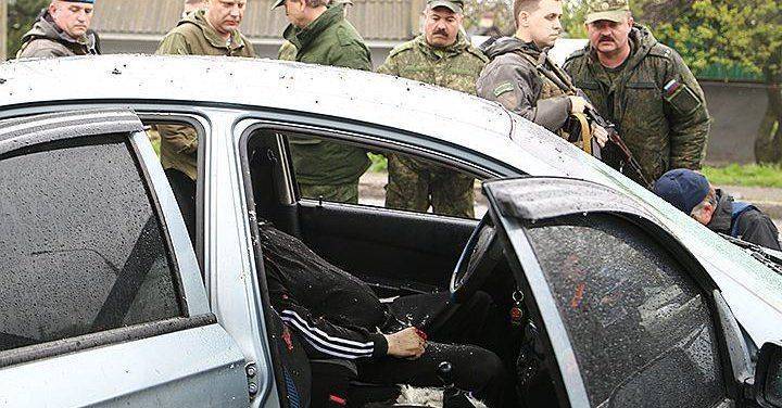 В ДНР назвали виновных в гибели людей в Еленовке В ДНР назвали виновных в гибели людей в Еленовке