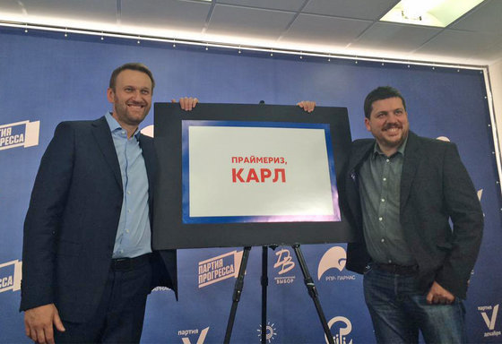 Демократическая коалиция: Период полураспада Демократическая коалиция: Период полураспада