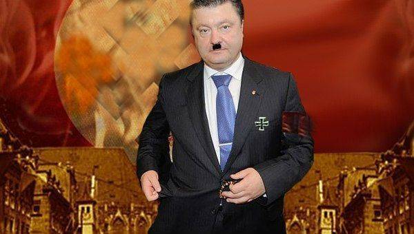 Кровавый роман Порошенко с нацистами Кровавый роман Порошенко с нацистами
