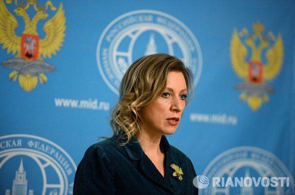 Захарова рассказала, когда Киев начнет выполнять Минские соглашения