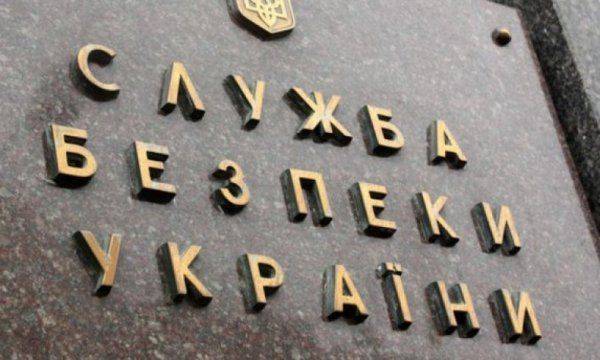 СБУ: США напрямую причастны к войне на Донбассе  СБУ: США напрямую причастны к войне на Донбассе