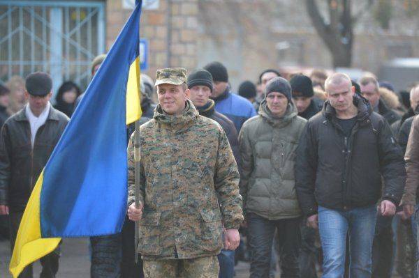 Киев перебрасывает на фронт молодых срочников и готовит новую мобилизацию 0 комментариев Киев перебрасывает на фронт молодых срочников и готовит новую мобилизацию 0 комментариев