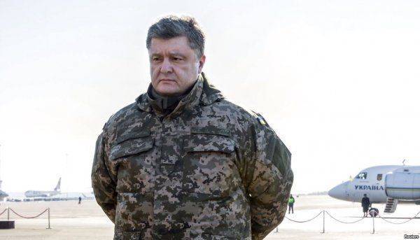 Порошенко как миротворец Порошенко как миротворец