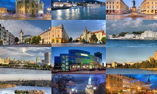 Где в Украине жить хорошо? А главное – выжить? Где в Украине жить хорошо? А главное – выжить?