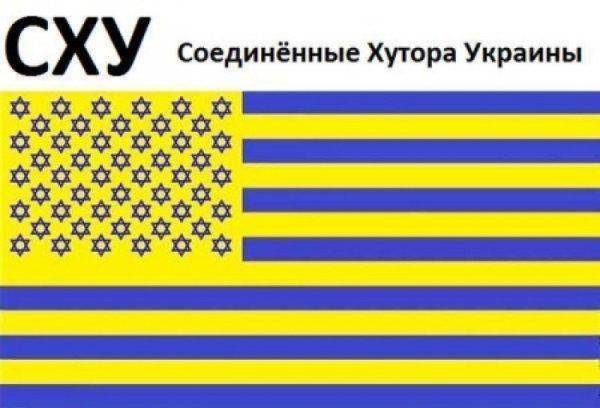 Шаг за шагом: как строится Бандерштадт Шаг за шагом: как строится Бандерштадт