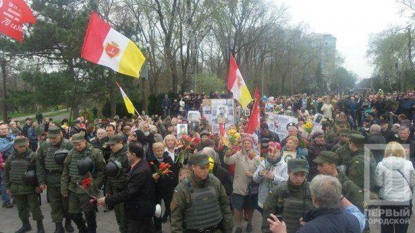 В Одессе боевики ПС напали на людей с георгиевскими лентами В Одессе боевики ПС напали на людей с георгиевскими лентами