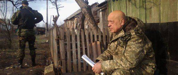 Москаль – чарiвник Москаль – чарiвник