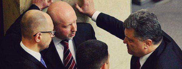 Гройсманиада, больше ада! Гройсманиада, больше ада!