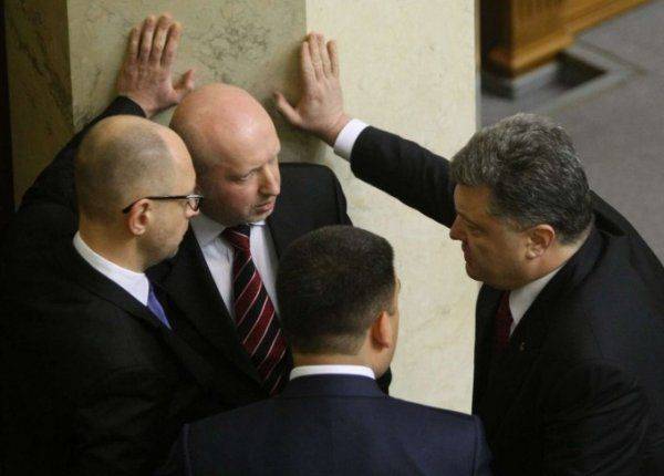 Гройсманиада, больше ада! Гройсманиада, больше ада!