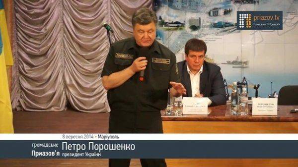 ДНР идёт на прорыв в сторону Харькова ДНР идёт на прорыв в сторону Харькова