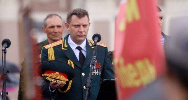 ДНР идёт на прорыв в сторону Харькова ДНР идёт на прорыв в сторону Харькова