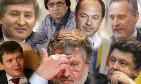 Украинские олигархи и транснациоаналы  готовятся к смертельной схватке Украинские олигархи и транснациоаналы  готовятся к смертельной схватке