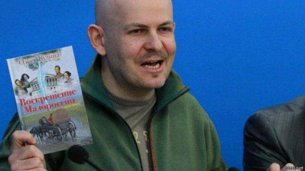 Киевская учительница детям: Олеся Бузину убили настоящие патриоты Киевская учительница детям: Олеся Бузину убили настоящие патриоты