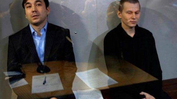 Александров и Ерофеев получили по 14 лет тюрьмы Александров и Ерофеев получили по 14 лет тюрьмы