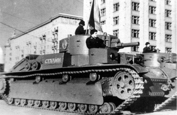 Один танк Т-28 против гитлеровских войск Один танк Т-28 против гитлеровских войск