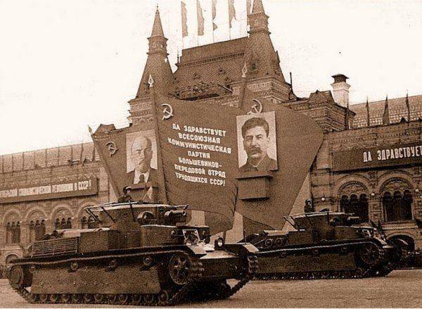 Один танк Т-28 против гитлеровских войск Один танк Т-28 против гитлеровских войск