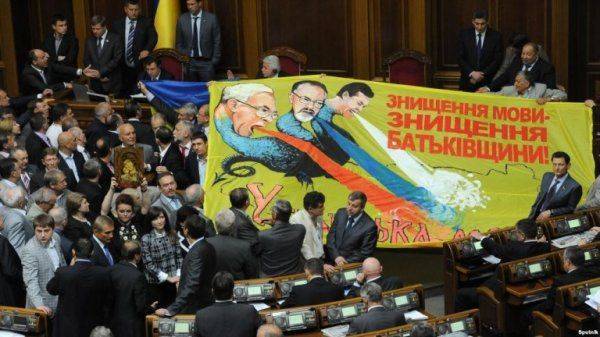 И больше века длится бой с Русским языком И больше века длится бой с Русским языком