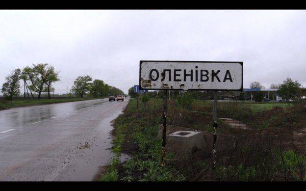 День 239. Теракт под Еленовкой, обстрел школы-интерната и иностранные инструкторы, солдаты ВСУ для зачисток городов Донбасса День 239. Теракт под Еленовкой, обстрел школы-интерната и иностранные инструкторы, солдаты ВСУ для зачисток городов Донбасса