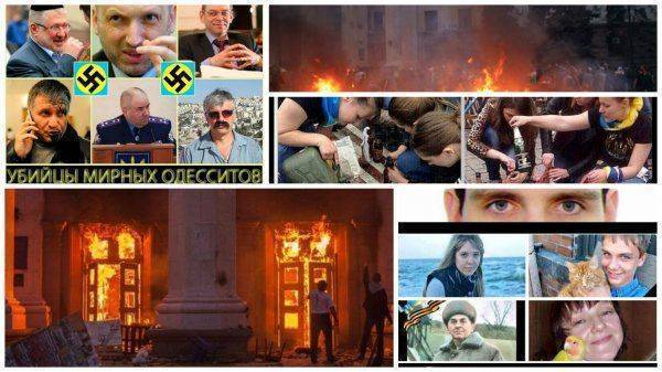 Начинается большая драка за Одессу: у Корчинского призвали к сожжению мэрии 2 мая Начинается большая драка за Одессу: у Корчинского призвали к сожжению мэрии 2 мая