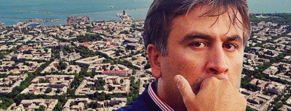 Саакашвили уготовил террор безоружным одесситам Саакашвили уготовил террор безоружным одесситам