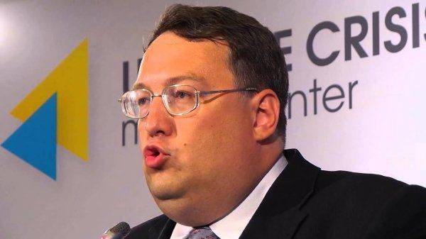 Внезапное озарение посетило Антона Геращенко Внезапное озарение посетило Антона Геращенко