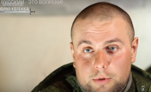 Русский - это вопреки Русский - это вопреки