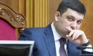 «Темную лошадку» Гройсмана пророчат в новые премьеры Украины «Темную лошадку» Гройсмана пророчат в новые премьеры Украины