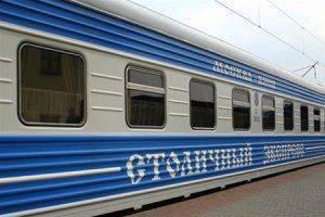 С визитом на Украину лучше повременить  С визитом на Украину лучше повременить