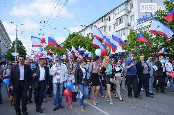 Перемога 2 мая в опасности!!! Перемога 2 мая в опасности!!!