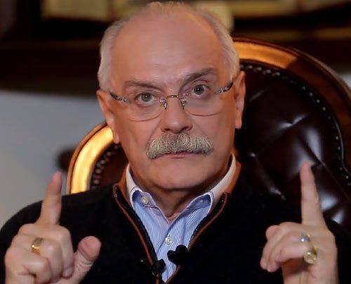 Бесогон ТВ Бесогон ТВ