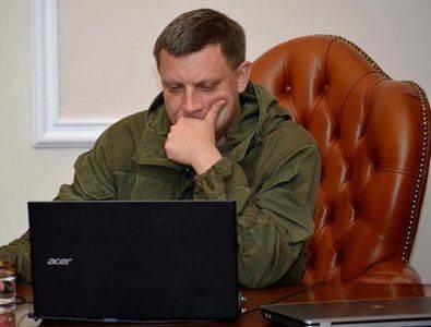 Заявление пресс-службы Главы ДНР Александра Захарченко в связи с онлайн-конференцией с Одессой и Бессарабией Заявление пресс-службы Главы ДНР Александра Захарченко в связи с онлайн-конференцией с Одессой и Бессарабией