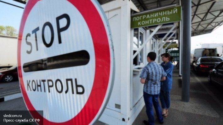 Киев готов отказаться от торговой блокады Донбасса Киев готов отказаться от торговой блокады Донбасса