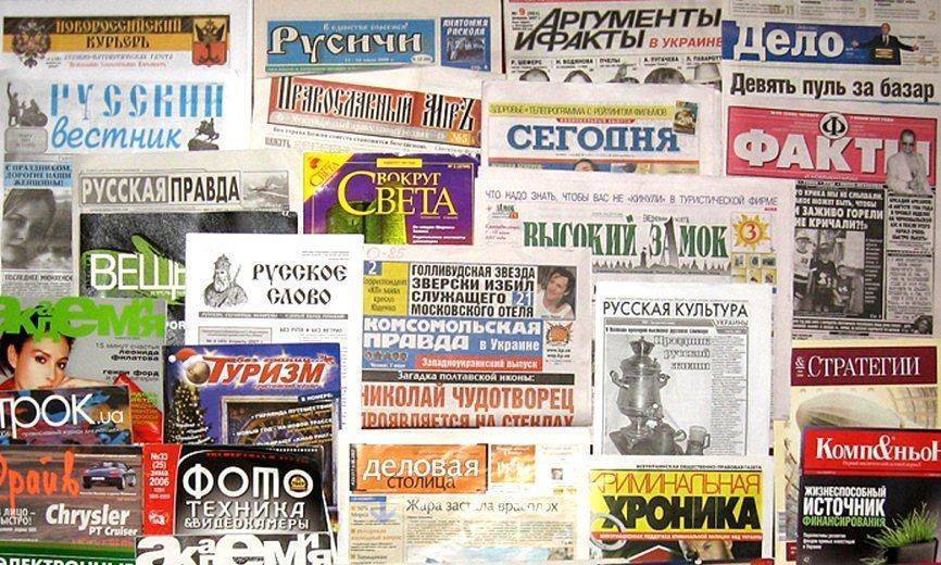 Украинские СМИ: Путин спонсировал подавление Майдана Украинские СМИ: Путин спонсировал подавление Майдана