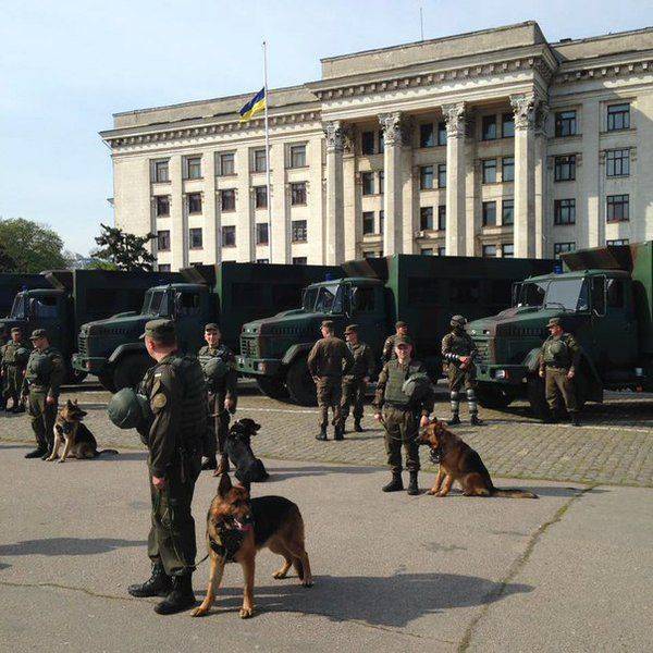 Одесса 2 мая снова сошла с ума Одесса 2 мая снова сошла с ума