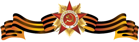 Наш «Бессмертный полк» - это боль наших сердец, в которых нет зла! Наш «Бессмертный полк» - это боль наших сердец, в которых нет зла!