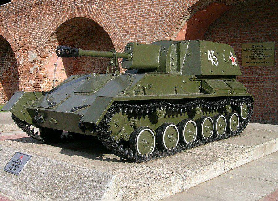 Стальные Герои Великой Отечественной Стальные Герои Великой Отечественной