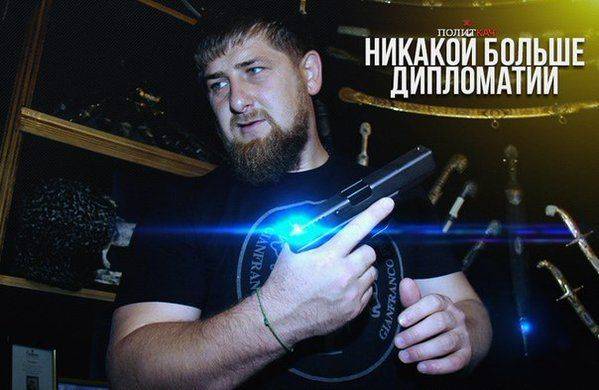 Кадыров после взрыва на КПП в Грозном рассказал о бескомпромиссной борьбе с «гаденышами» Кадыров после взрыва на КПП в Грозном рассказал о бескомпромиссной борьбе с «гаденышами»