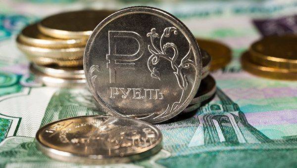 Что рубль грядущий нам готовит? Что рубль грядущий нам готовит?