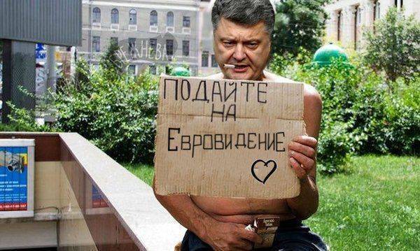 Евровидение-2016: Вся Европа выбрала Россию, но победила Украина Евровидение-2016: Вся Европа выбрала Россию, но победила Украина