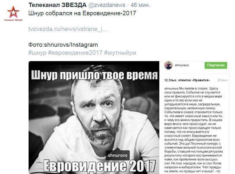Евровидение-2016: Вся Европа выбрала Россию, но победила Украина Евровидение-2016: Вся Европа выбрала Россию, но победила Украина