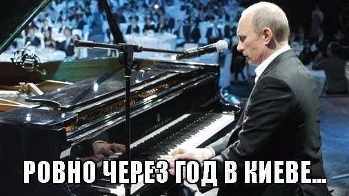 Евровидение-2016: Вся Европа выбрала Россию, но победила Украина Евровидение-2016: Вся Европа выбрала Россию, но победила Украина