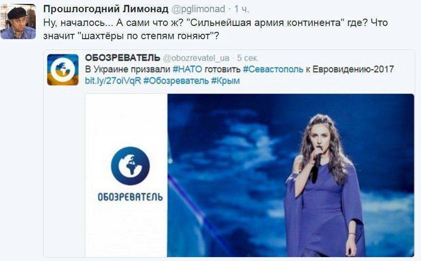 Евровидение-2016: Вся Европа выбрала Россию, но победила Украина Евровидение-2016: Вся Европа выбрала Россию, но победила Украина